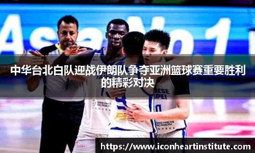lejing乐