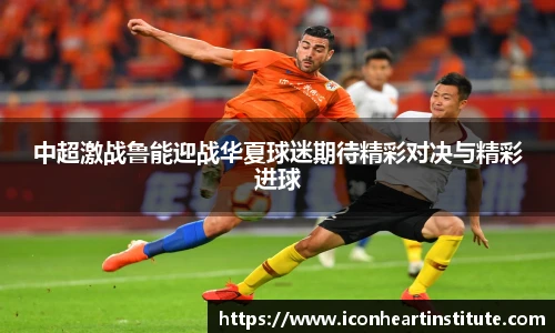 LEJING.COM官网