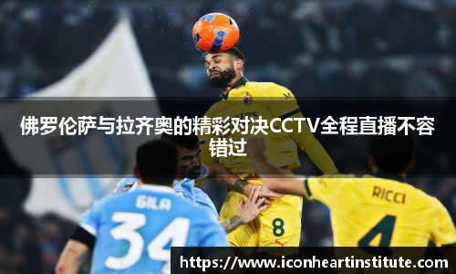 LEJING.COM官网