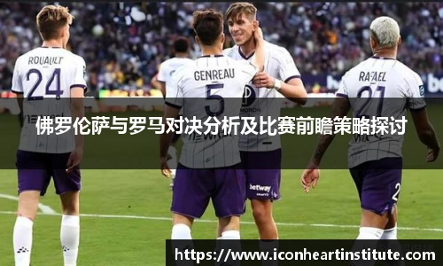 lejing乐