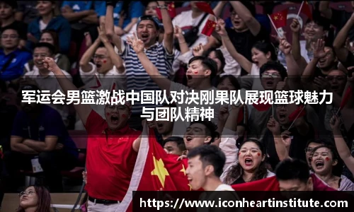 乐竟官网