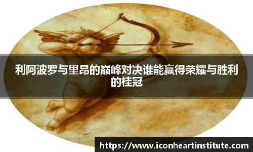 乐竟官网