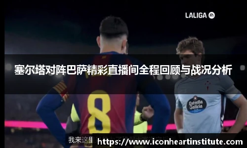 lejing乐