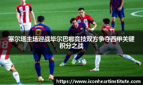 乐竟