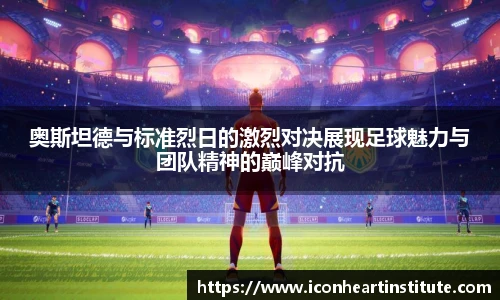 LEJING.COM官网