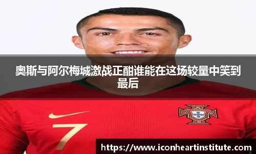 LEJING
