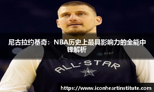 lejing乐