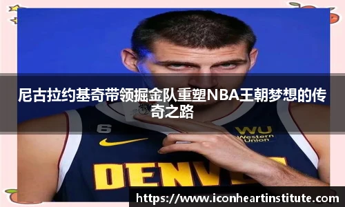 LEJING.COM