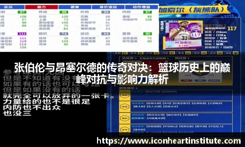 LEJING