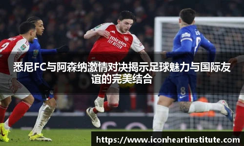 乐竟官网