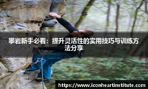 LEJING