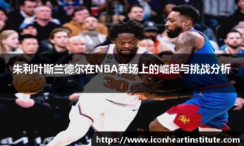 lejing乐