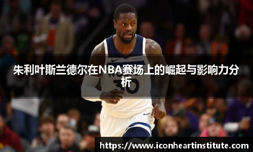 LEJING.COM官网
