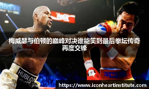 乐竟官网
