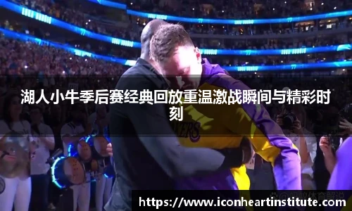 乐竟