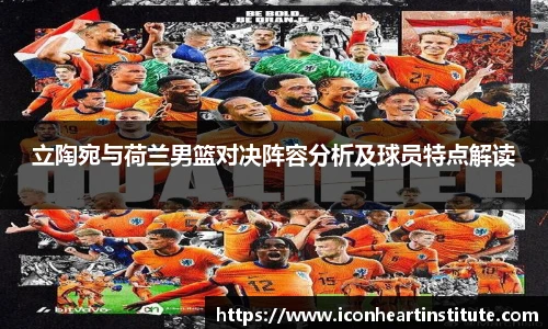LEJING