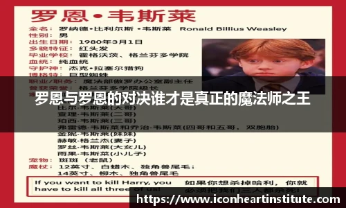 乐竟官网