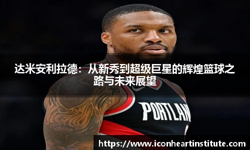 乐竟