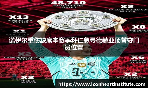 lejing乐