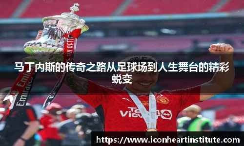 LEJING