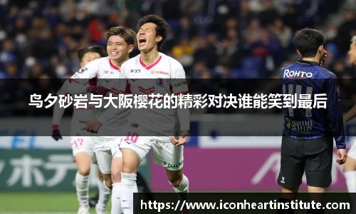 LEJING.COM官网