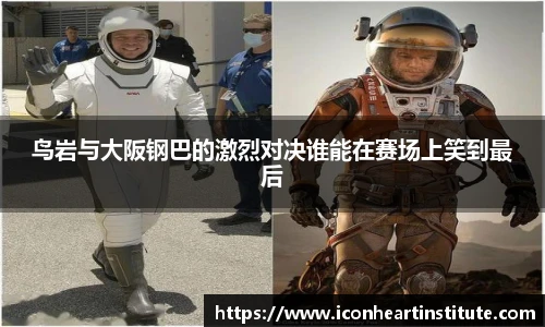乐竟官网