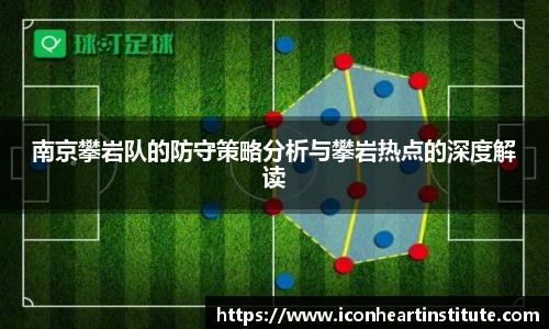 LEJING
