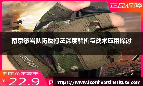 乐竟