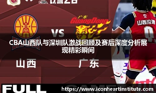 lejing乐