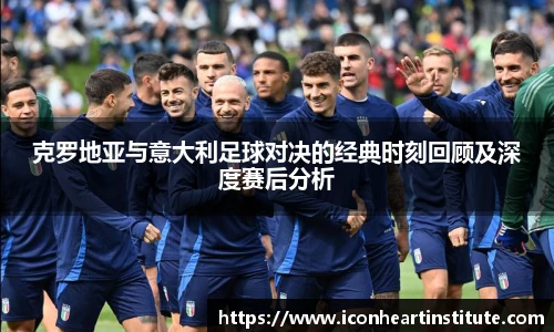 乐竟