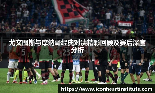 乐竟