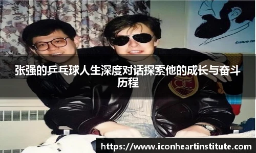 LEJING.COM官网