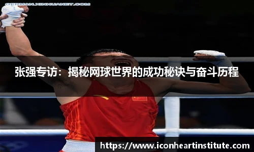 乐竟官网