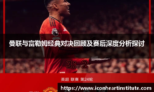 乐竟