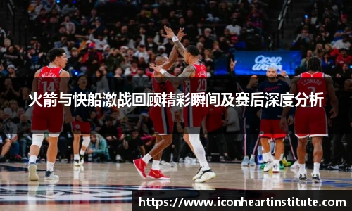 lejing乐