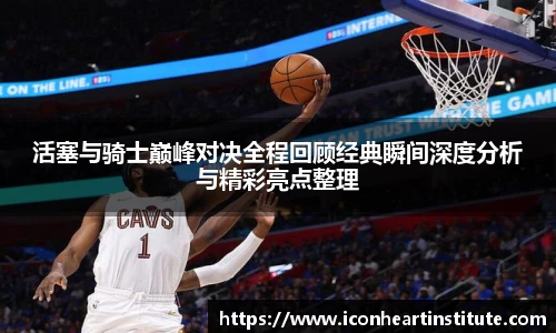 LEJING.COM
