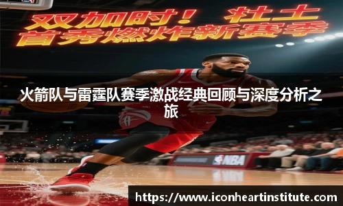 乐竟