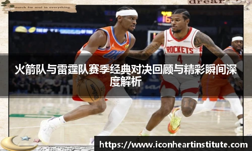 LEJING.COM