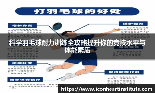 LEJING.COM