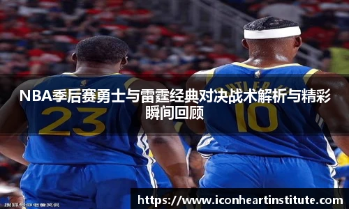 lejing乐