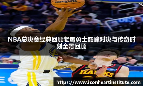 乐竟官网