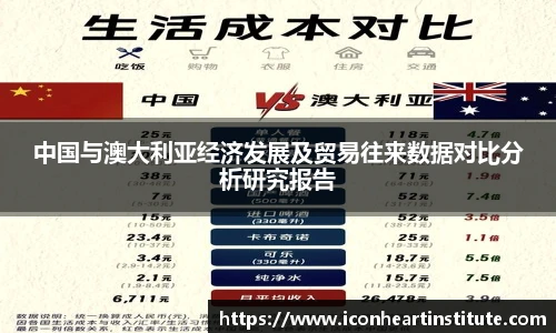 LEJING.COM