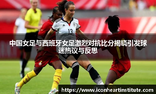 乐竟