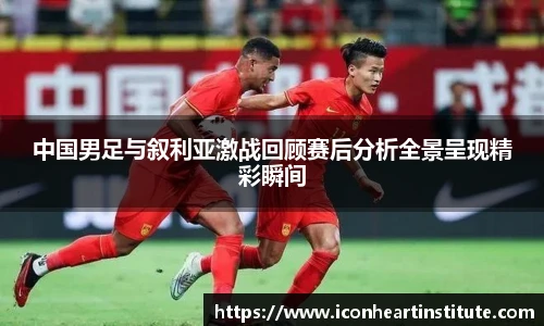 LEJING.COM