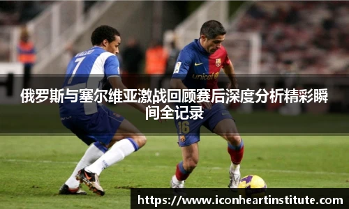 乐竟