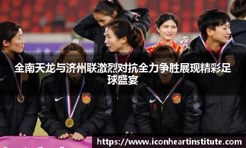 乐竟