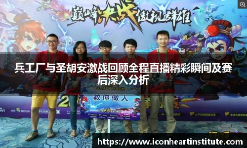 lejing乐