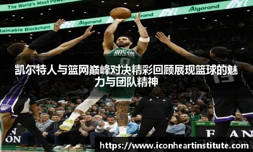 LEJING.COM官网
