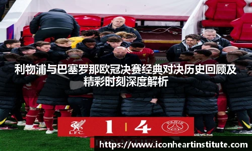 LEJING.COM官网
