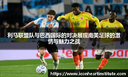 LEJING.COM官网